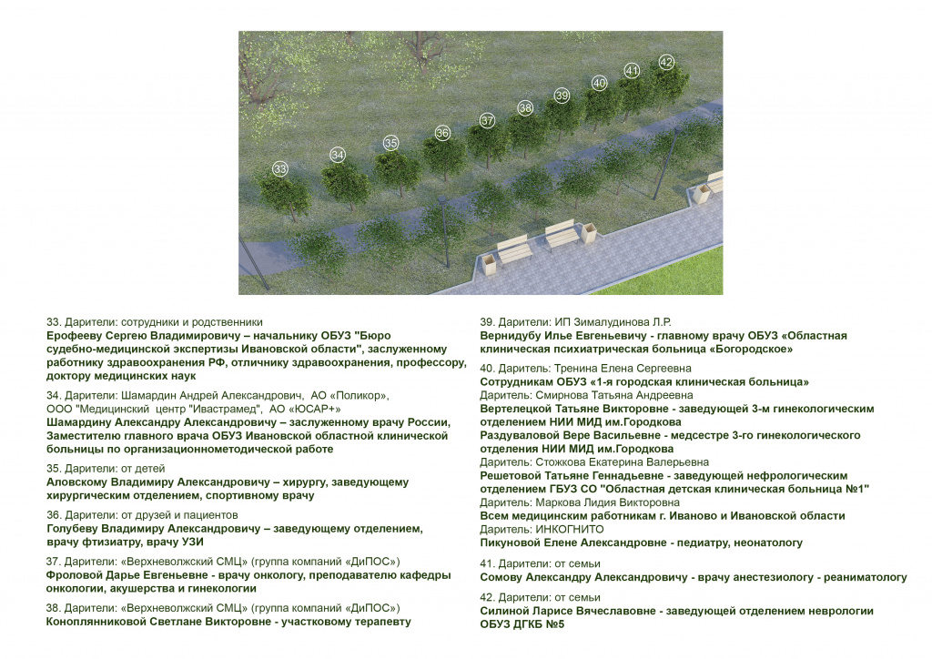 nov_1_42.jpg nov_1_42.jpg